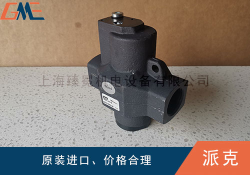 溢流、減壓、順序三種派克壓力閥如何去區(qū)分？