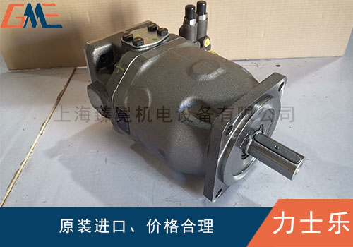 如何將力士樂液壓泵泄油口轉(zhuǎn)換為吸油口？