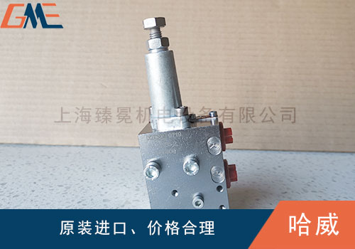 HAWE哈威溢流閥發(fā)生故障怎么辦？如何解決