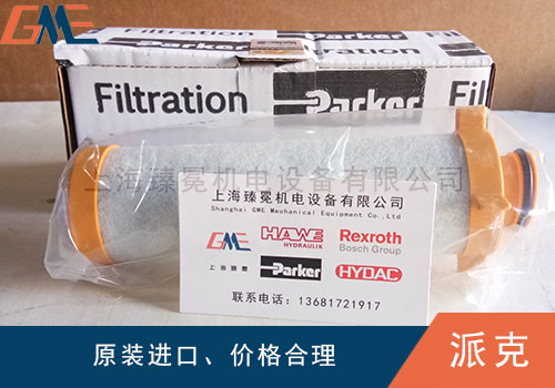 派克濾芯有哪些常見種類？