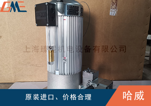 HAWE哈威液壓站如何延長(zhǎng)使用壽命？