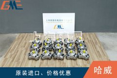 德國(guó)哈威液壓泵的主要參數(shù)有哪些呢？
