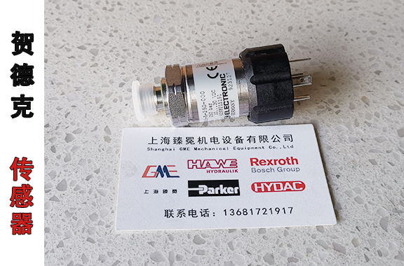電力、交通運(yùn)輸行業(yè)用賀德克HDA4746-A-400-000壓力傳感器