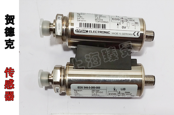 家用、汽車(chē)制冷系統(tǒng)用HYADC壓力傳感器EDS8446-2-0100-000