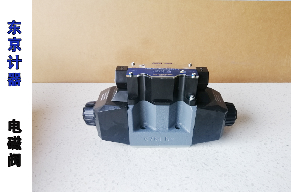 機(jī)器人、汽車行業(yè)-東京計(jì)器DG4V-5-6C-M-U1-H-7-50電磁閥
