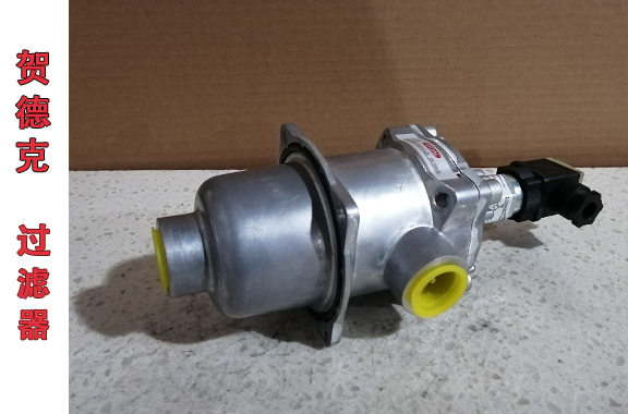 液壓啟閉機(jī)常備-賀德克RFON950D020D1.X/-L24過濾器