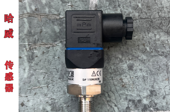 熱電行業(yè)/航空航天用-哈威6217 8152-00傳感器