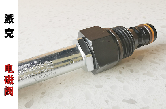 電力設(shè)備/水利設(shè)備用-派克GS028110N插裝閥