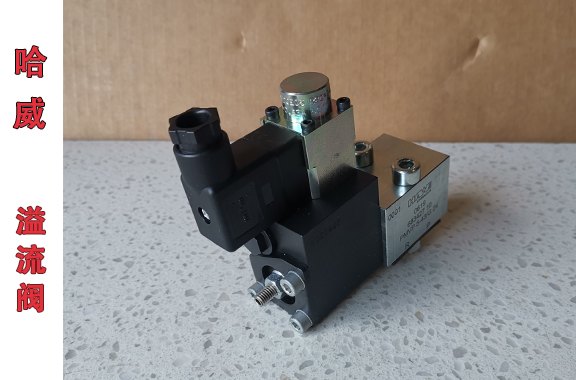  盾構(gòu)機(jī)/鋁廠天車用-哈威PMVP 5-43/G 24溢流閥