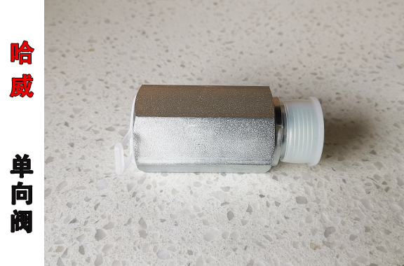 起重機(jī)行業(yè)-哈威LB 2 F-40單向閥