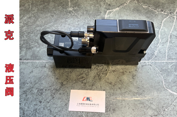 力勁壓鑄機用-派克D3FPE50YB9HB7036P80比例閥