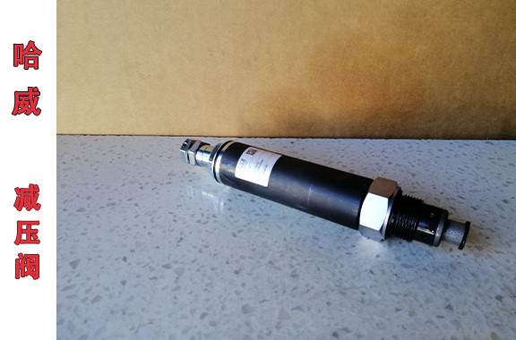 哈威CLK 32-51-130具體調(diào)壓流程