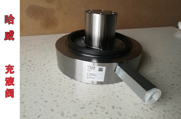  哈威F-50-25充液閥的應(yīng)用場景